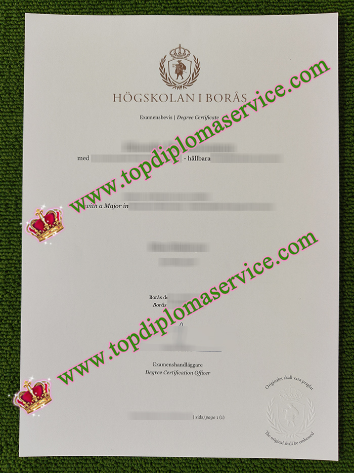 University of Borås degree, Högskolan i Borås diploma,