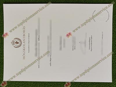 University of Borås degree, Högskolan i Borås diploma,