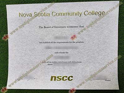 Read more about the article How To create a fake Nova Scotia Community College diploma