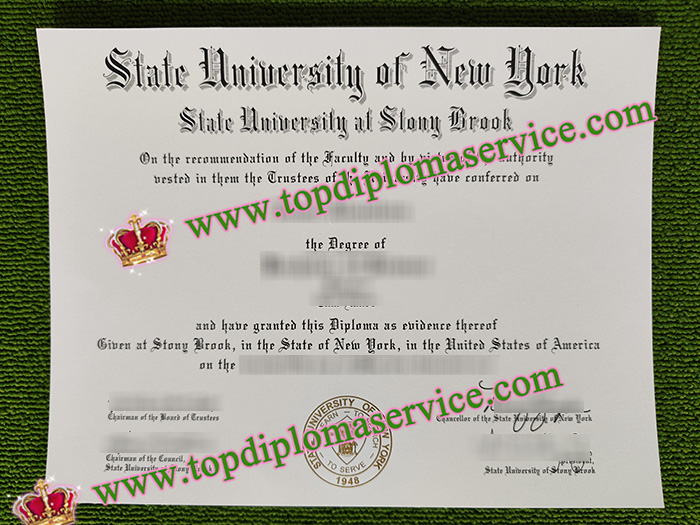 Stony Brook University diploma, SUNY Stony Brook degree,
