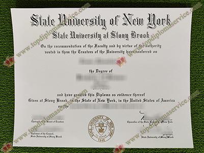 Stony Brook University diploma, SUNY Stony Brook degree,