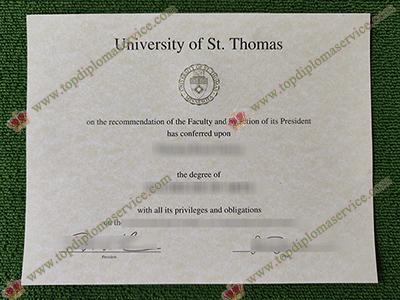 University of St. Thomas diploma, University of St. Thomas certificate,