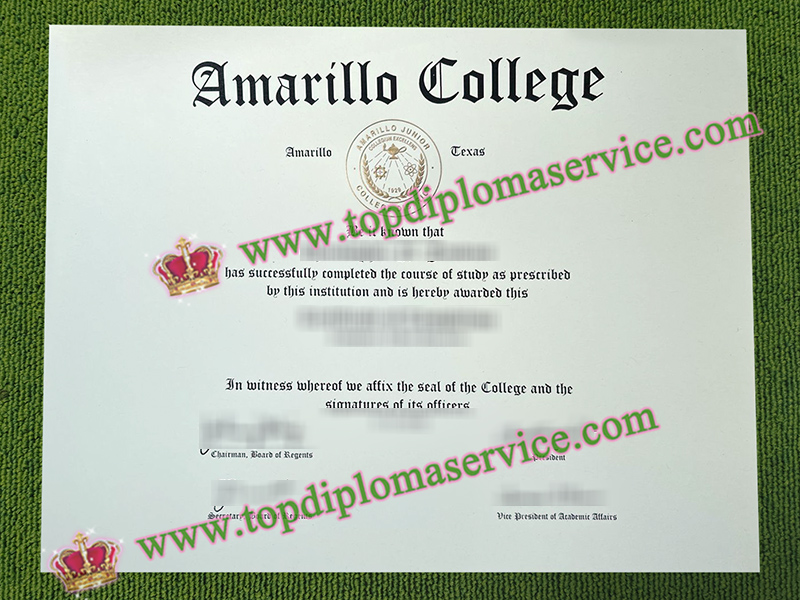 Amarillo College diploma, Amarillo College associate degree,