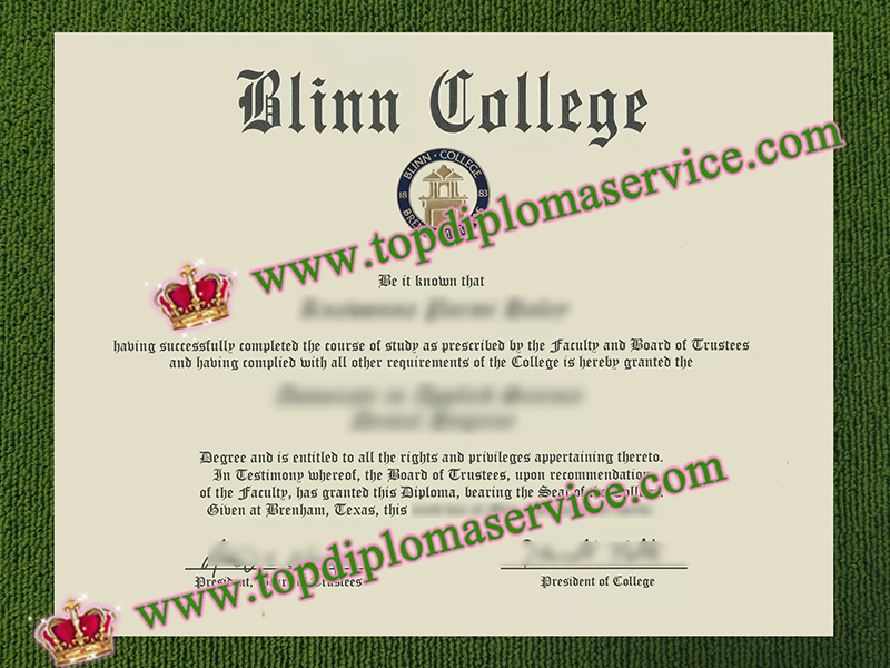 Blinn College diploma, Blinn College associate degree,