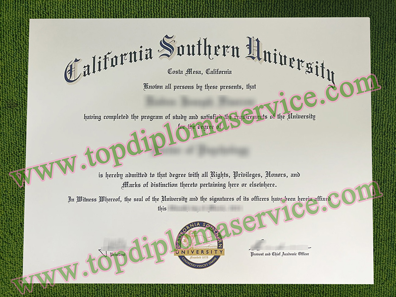 California Southern University diploma, California Southern University degree,