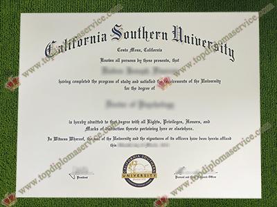 California Southern University diploma, California Southern University degree,