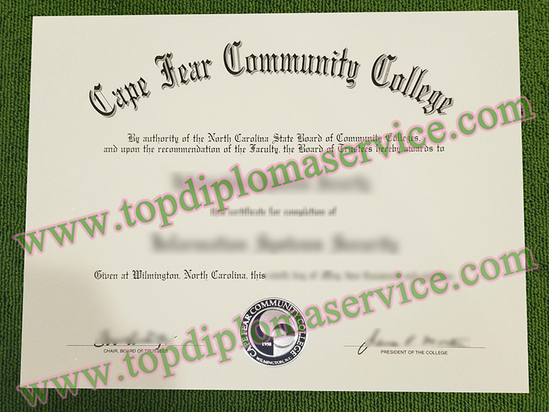 Cape Fear Community College diploma, CFCC associate degree,