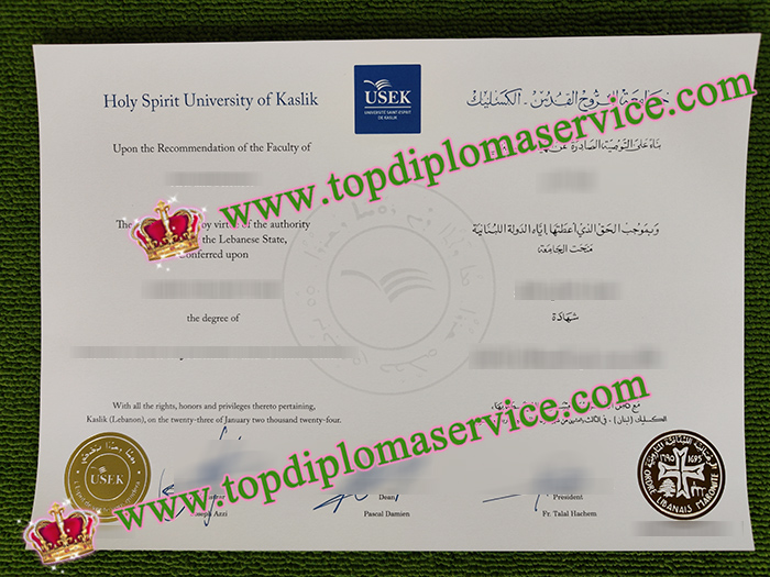 Holy Spirit University of Kaslik degree, Holy Spirit University of Kaslik diploma,