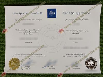 Holy Spirit University of Kaslik degree, Holy Spirit University of Kaslik diploma,