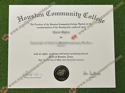 Houston Community College diploma, Houston Community College certificate,