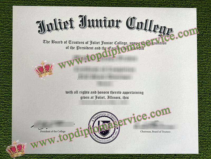 Joliet Junior College diploma, Joliet Junior College degree,