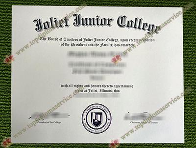 Joliet Junior College diploma, Joliet Junior College degree,