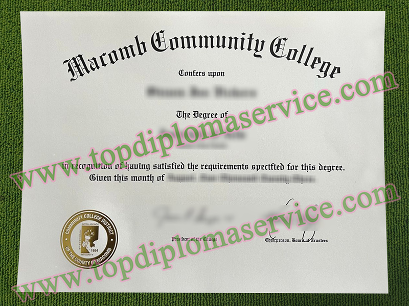Macomb Community College diploma, Macomb Community College associate degree,