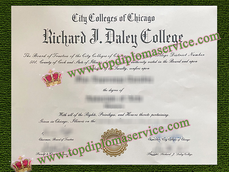 Richard J Daley College diploma, Richard J Daley College degree,