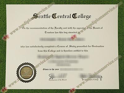 Seattle Central College diploma, Seattle Central College associate degree,