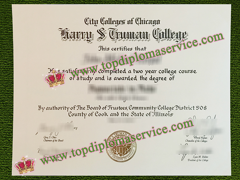 Harry S Truman College diploma, Truman College  certificate,