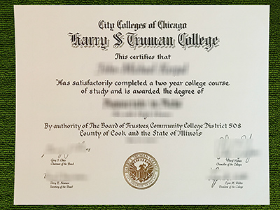 Harry S Truman College diploma, Truman College certificate,