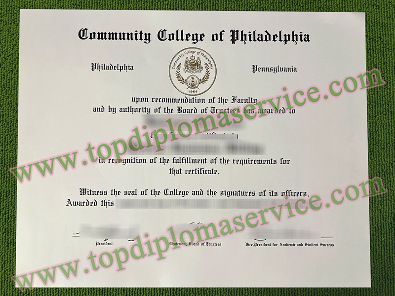 Community College of Philadelphia diploma, Community College of Philadelphia degree,