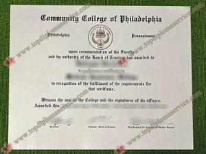 Community College of Philadelphia diploma, Community College of Philadelphia degree,