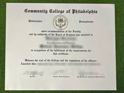 Community College of Philadelphia diploma, Community College of Philadelphia degree,