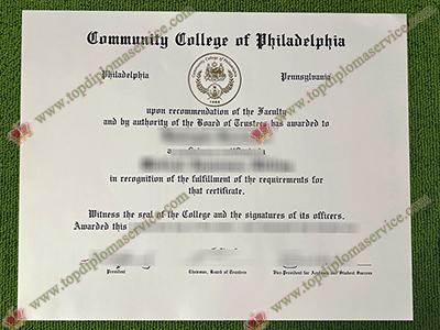 Community College of Philadelphia diploma, Community College of Philadelphia degree,