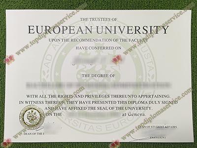 Read more about the article 5 tips to make a fake European University diploma