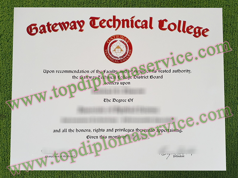 Gateway Technical College diploma, Gateway Technical College associate degree,