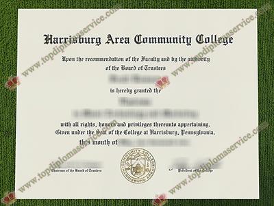 Harrisburg Area Community College diploma, Harrisburg Area Community College associate degree,