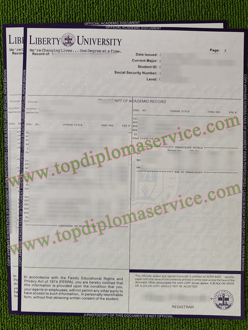 Liberty University transcript, Liberty University certificate,