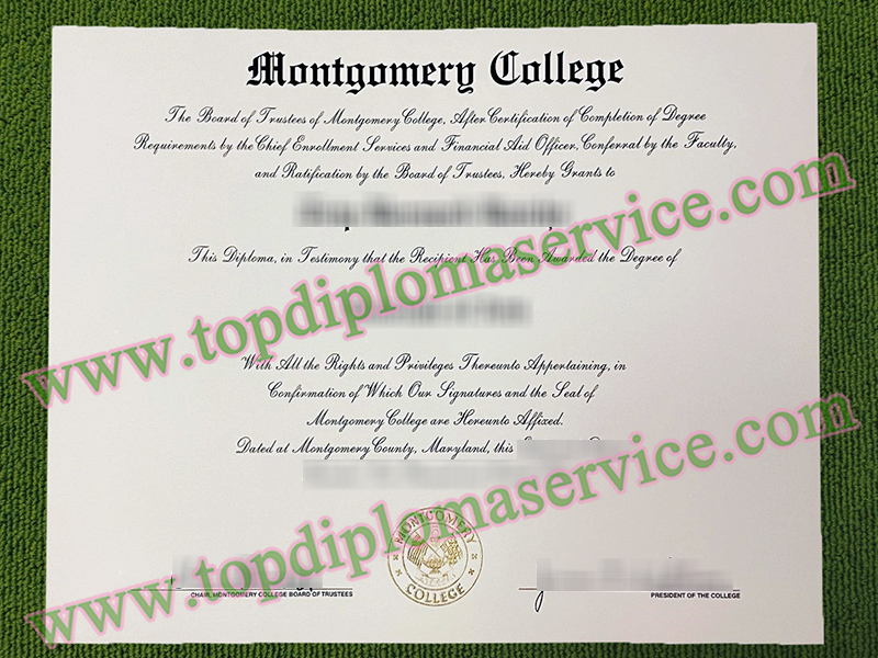 Montgomery College diploma, Montgomery College associate degree,