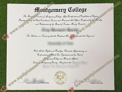 Montgomery College diploma, Montgomery College associate degree,