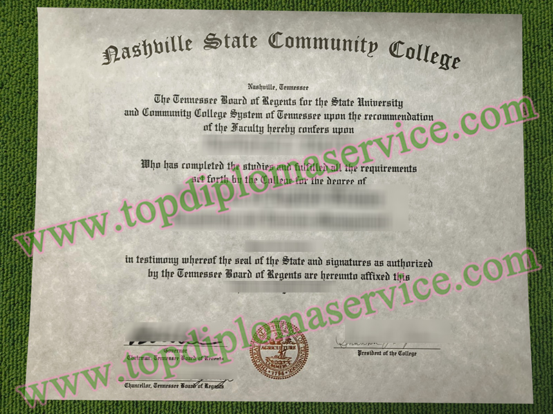 Nashville State Community College diploma, Nashville State Community College associate degree,
