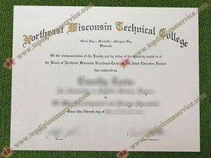 Northeast Wisconsin Technical College diploma, Northeast Wisconsin Technical College certificate,