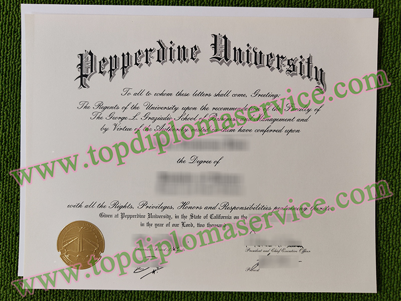 buy Pepperdine University diploma