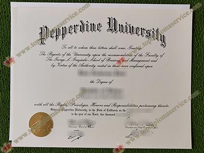 Read more about the article Easy steps to buy Pepperdine University diploma