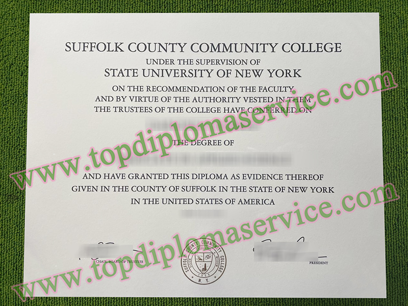 Suffolk County Community College diploma, SCCC associate degree,