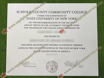 Read more about the article How to apply for Suffolk County Community College diploma