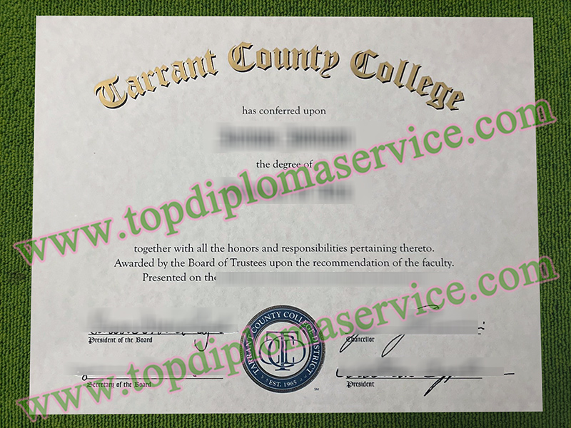 Tarrant County College diploma, Tarrant County College associate degree,