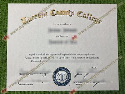 Read more about the article Great website to order fake Tarrant County College diploma