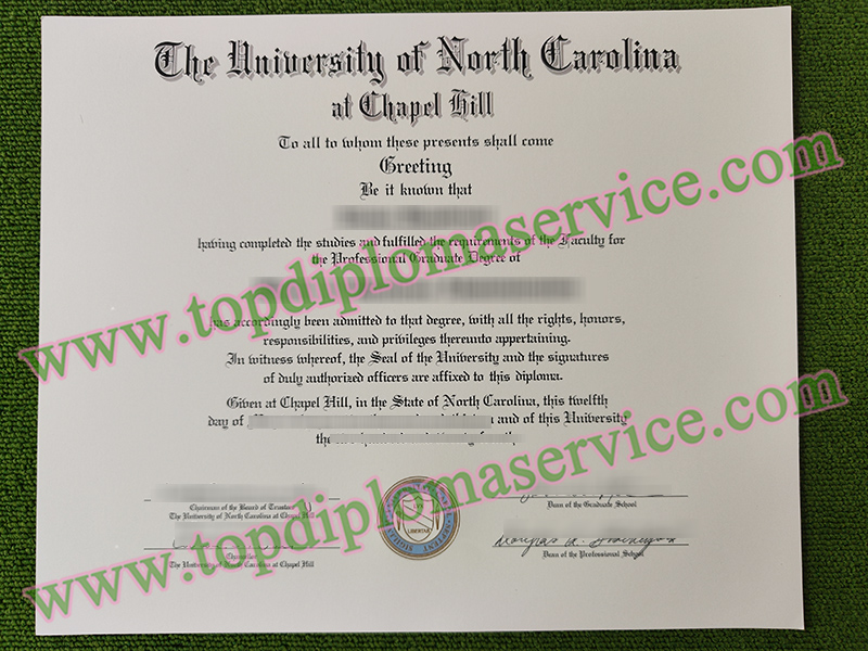 UNC-Chapel Hill diploma, University of North Carolina at Chapel Hill certificate,