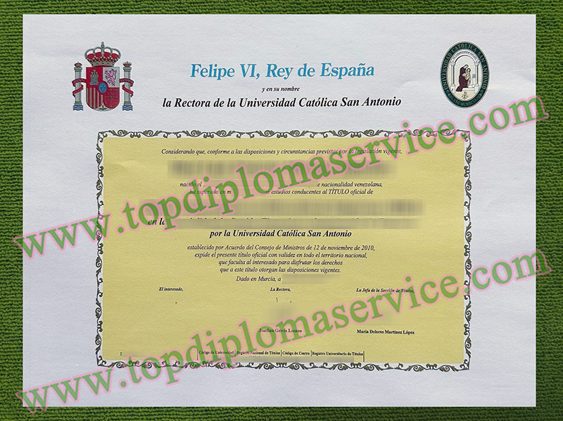 Universidad Católica San Antonio título, Universidad Católica de Murcia diploma,