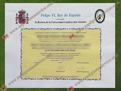 Universidad Católica San Antonio título, Universidad Católica de Murcia diploma,