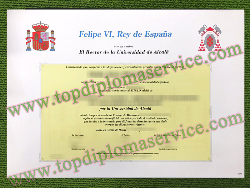 Universidad de Alcalá título, University of Alcalá certificate,