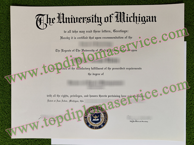 buy University of Michigan diploma