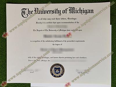 buy University of Michigan diploma