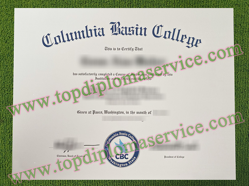 Columbia Basin College diploma, Columbia Basin College associate degree,