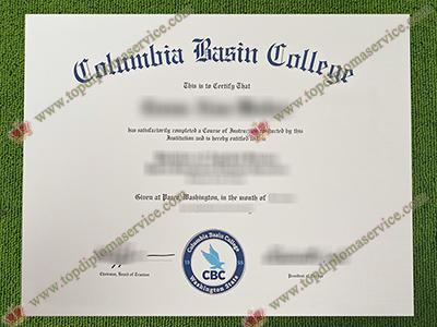 Columbia Basin College diploma, Columbia Basin College associate degree,