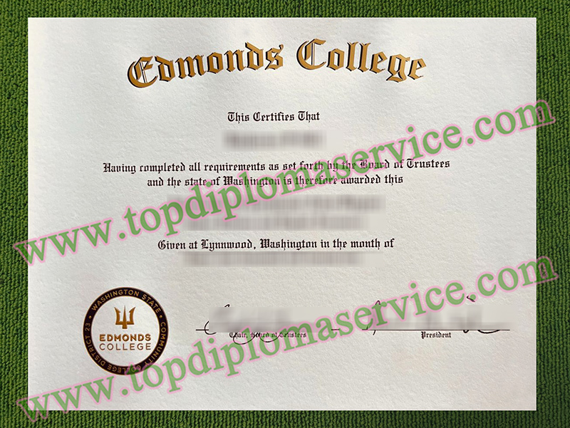 Edmonds College diploma, Edmonds College fake certificate,