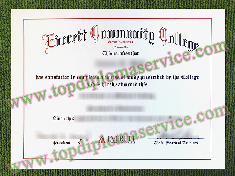 Everett Community College diploma, Everett Community College associate degree,