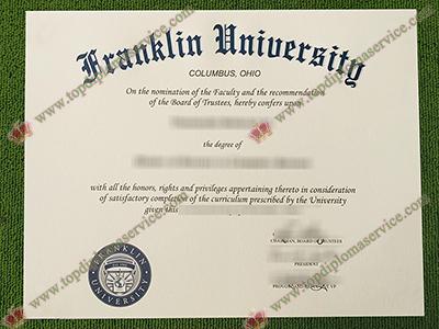 Read more about the article Where to buy a fake Franklin University diploma